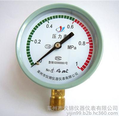 萊州市儀錦儀器儀表 專業提供普通壓力表、減壓器廠家直銷，誠邀大代理商共創未來